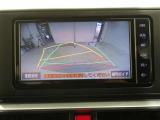 バックガイドモニターで、後方を確認しながら安心して駐車することができます。運転初心者も熟練者も必須の機能ですよ!