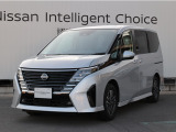 数ある中古車物件の中から弊社物件をご覧頂き、誠にありがとうございます!【日産神奈川・ユーカーカレスト座間】