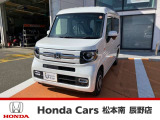 ホンダ N-VAN