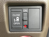 【パワースライドドア】スマートキーや運転席のスイッチでスライドドアの開閉が可能♪電動だから力を入れてドアを開ける必要が無く、小さいお子様でも、重い荷物を持っている時もラクに開け閉めできます♪