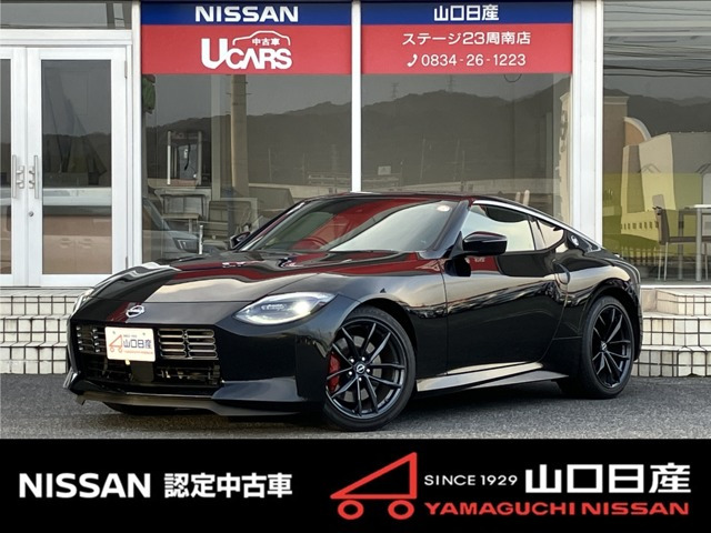 フェアレディZ 3.0 バージョン ST 