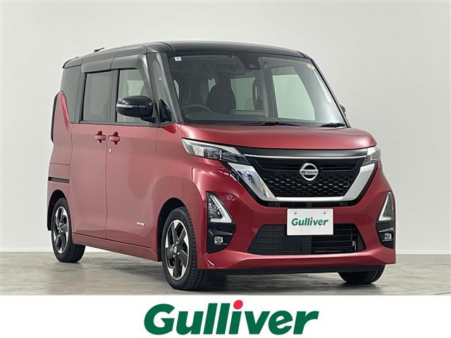 ルークス ハイウェイスターX プロパイロットエディション 修復歴無し