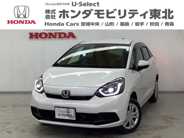 フィット  1.5 e:HEV ホーム 4WD