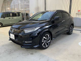 ホンダの中古車・新車販売をしているホンダカーズ茨城西守谷絹の台店です!車のプロがお客様のカーライフのサポートを致します。