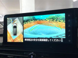 【アラウンドビューモニター】専用のカメラにより、上から見下ろしたような視点で360度クルマの周囲を確認することができます☆死角部分も確認しやすく、狭い場所での切り返しや駐車もスムーズに行えます。