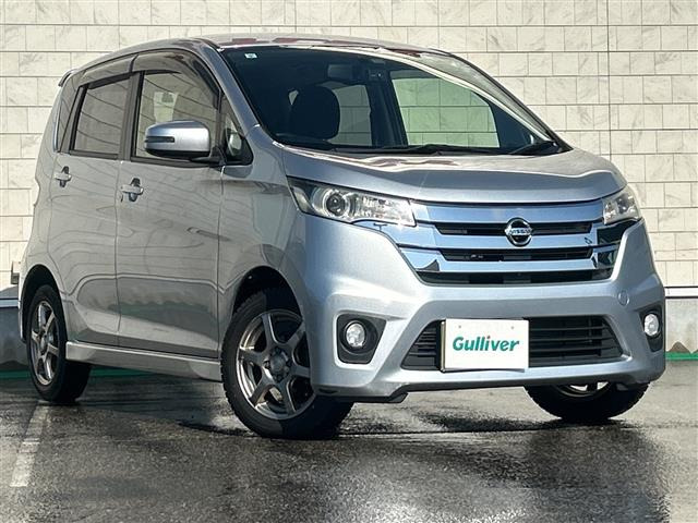 デイズ ハイウェイスター G 修復歴無し