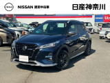 日産 キックス