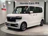 全国納車可 第三者機関証明書付 H SENSING 新車保証 試乗車 ワンオ-ナ- ナビLXU-242NBi TV Rカメラ CD録音 BTオ-ディオ装備のN-BOXカスタム ベースグレード入庫!