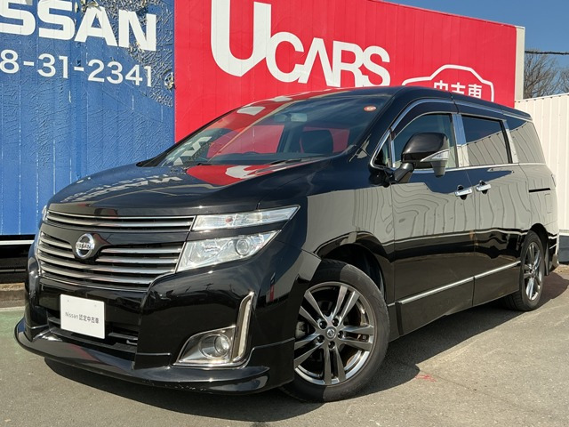 エルグランド 2.5 250ハイウェイスター アーバンクロム 