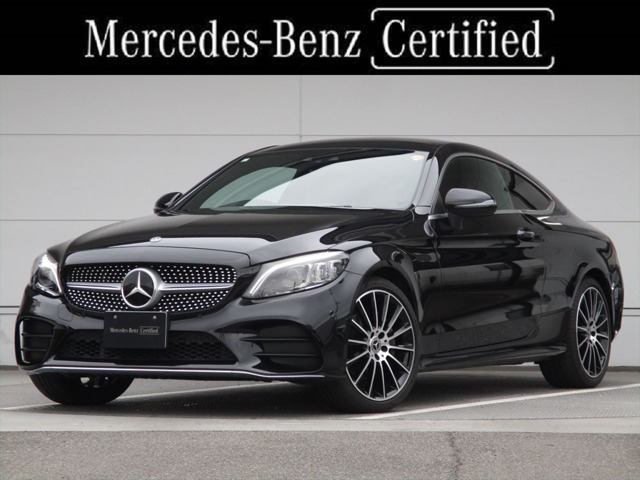 CクラスクーペC180 スポーツ レザーエクスクルーシブパッケージ