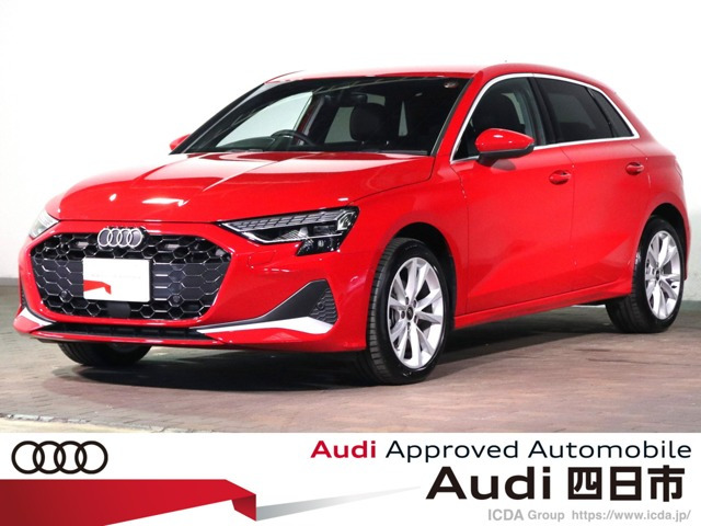 A3スポーツバック 30 TFSI アドバンスド 