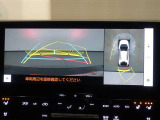 パノラミックビューモニター付きで、車両の周囲を確認することができるので安心できますね♪