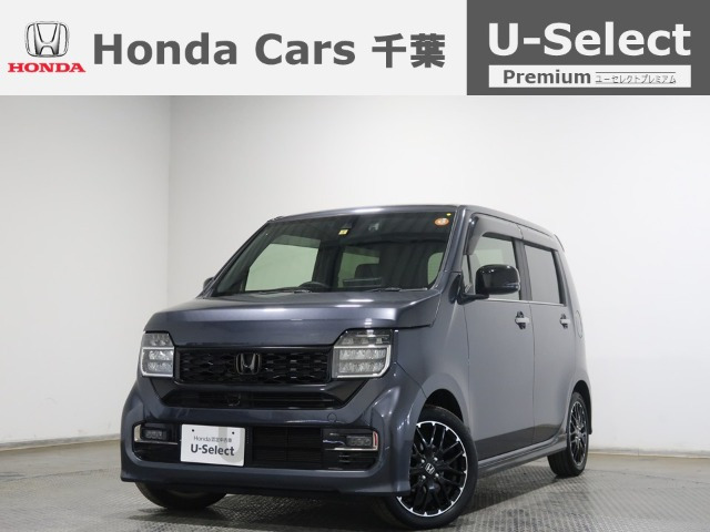 N-WGNカスタム L ターボ 