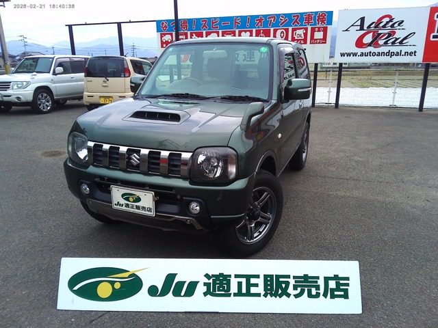 ジムニー ランドベンチャー 4WD