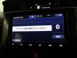 ナビ搭載で、初めての道や遠出でも安心です!機種によってはTV・DVD・オーディオプレイヤー接続・ブルートゥース機能などでいろいろな使い方も出来ますよ!