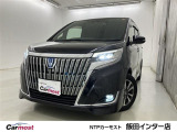 トヨタ エスクァイアハイブリッド