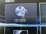 CDはもちろん DVD再生可能です。お好きな音楽を聴きながらドライブをお楽しみください。