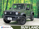 禁煙車 SDナビ セーフティサポート クルコン 車線逸脱警報 ETC