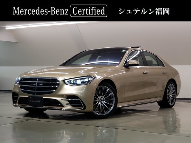 Sクラス S450d 4マチック AMGラインパッケージ(ISG) 4WD 