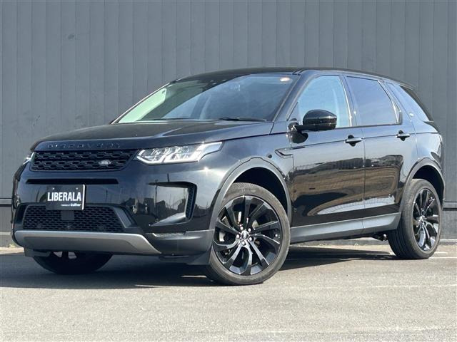 ディスカバリースポーツワンオーナー 修復歴無し