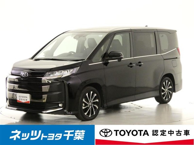 ノア 2.0 S-Z（6BA-MZRA90W）