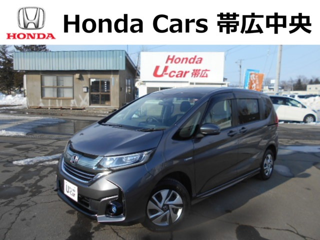 フリード 1.5 ハイブリッド G ホンダセンシング 4WD 