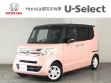 ☆ようこそ☆ この度はホンダモビリティ中四国の在庫車両をご覧いただきましてありがとうございます。