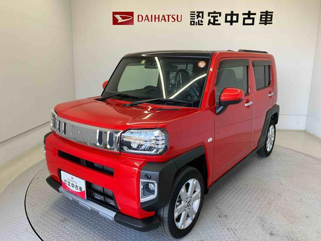 タフト G クロム ベンチャー 