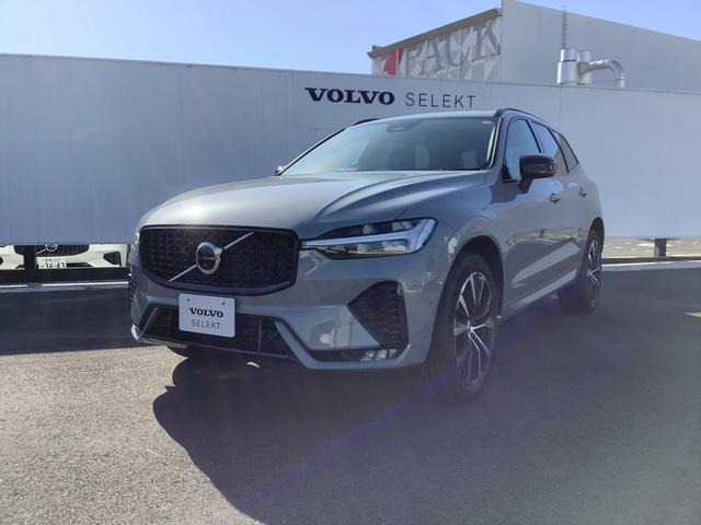 XC60 ウルトラ B5 AWD 4WD 