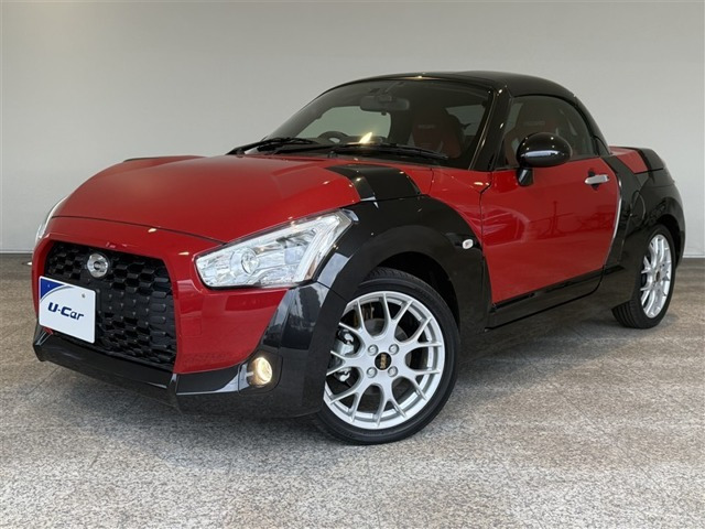 コペンエクスプレイ S