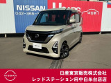 ルークス660ハイウェイスターGターボ◇アラウンドビューM・左オートスライドD・前後ドライブR◇人気のターボ車!!
