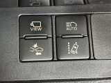 【レーントレーシングアシスト(LTA)】レーダークルーズコントロール使用時に、車線の中央を走るように支援したりお知らせしたりして、車線逸脱を防ぎます!機能には限界があるためご注意ください。