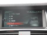 専門店ならではの納車前整備を実施!専用テスターも完備!諸経費につきましてはお気軽にお問合せ下さい。納車後の車検・点検・板金・ドレスアップなども当社お客様特別価格にてご案内させて頂きます。無料代車完備!