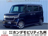 N-BOX G・Lターボホンダセンシングですご覧頂き誠にありがとうございます。当社ホンダモビリティ九州は、92店舗の安心ネットワークです