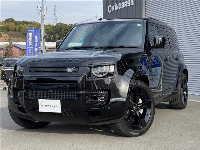ディフェンダー  110 Xダイナミック SE 3.0L D300 ディーゼルターボ 4WD
