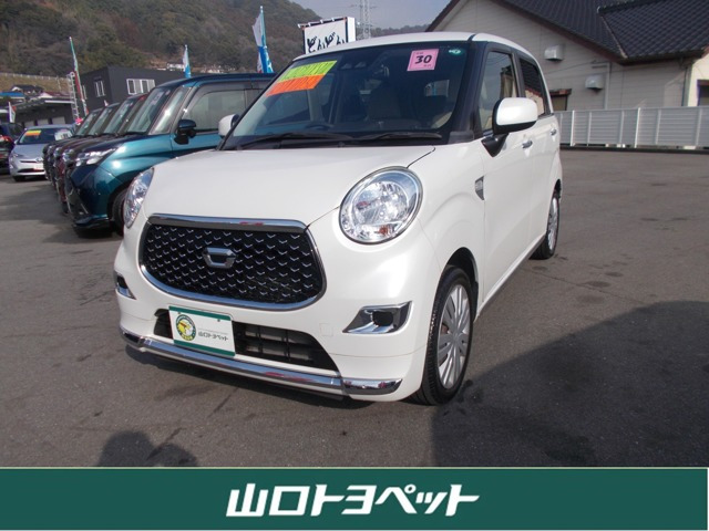 キャスト スタイル X SAIII 