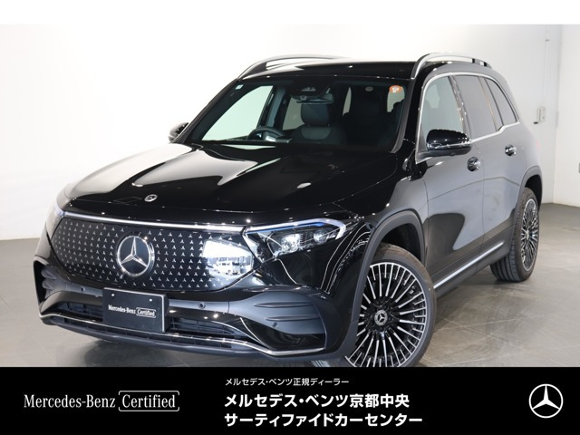 EQB250プラス AMGラインパッケージ