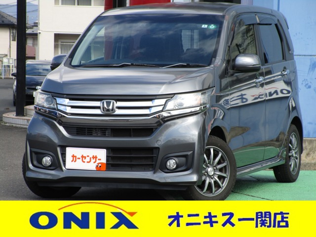 N-WGNカスタムG SS クールパッケージ