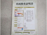 車両検査証明書付きです!だれでも中古車の状態がすぐにわかるよう、車のプロが客観的にチェック。車両の状態やわずかなキズも正確にお伝えします。