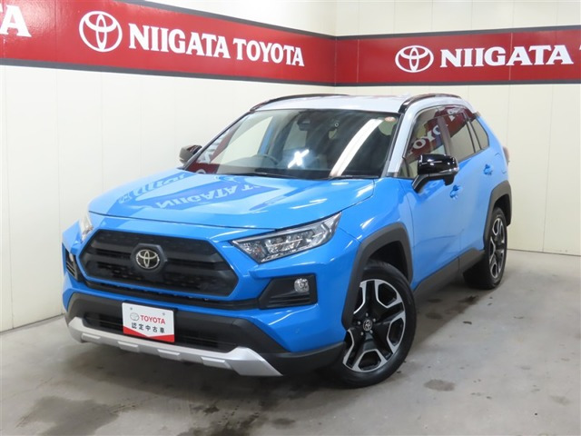 RAV4 2.0 アドベンチャー 4WD 
