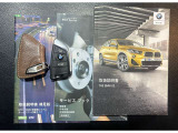 ■禁煙車 ■スペアキー ■新車時保証書 ■取扱説明書 ■メンテナンスノート