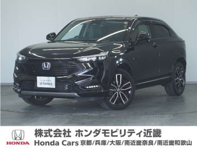 ヴェゼル 1.5 ハイブリッド Z 