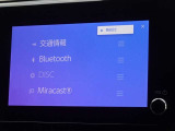 ブルートゥースを搭載しています、スマホと連動させると音楽等を楽しむことができます。