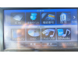 カーナビ付き!スマートフォンで地図アプリがあるとはいえ、ナビはとっさの時に便利ですよね♪