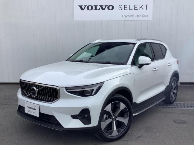 XC40 ウルトラ B4 AWD 4WD 
