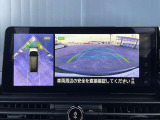 【アラウンドビューモニター】このように真上から見下ろしたような映像が映し出されるため駐車やバックが苦手な方でも安心して行うことが可能となります!!
