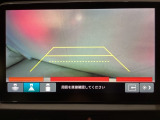 バックでの車庫入れも安心です! リアカメラが付いているバックモニター付のナビを装備しております。操作線もついており距離感も画面から確認できます。