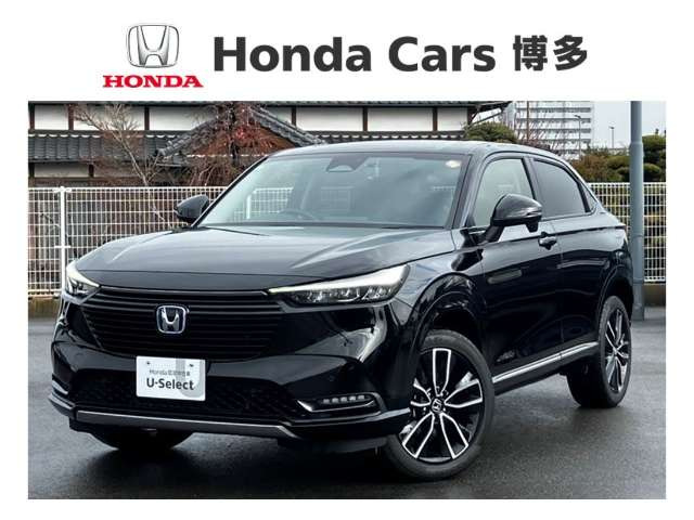 ヴェゼル 1.5 ハイブリッド Z 