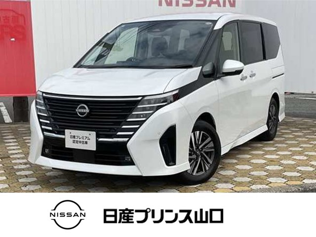 日産 セレナ 