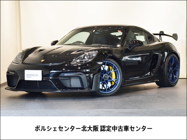 718ケイマン GT4 RS PDK 